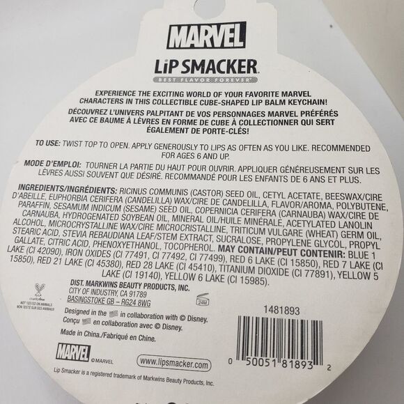 MARVEL Spiderman marshmallow lip smacker lip balm - Picture 3 of 3
